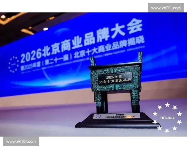 强强对话：从跨界合作到创新突破，企业如何在竞争中实现共赢