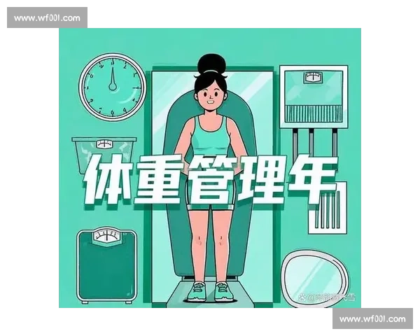 科学管理体重的方法与日常生活习惯优化指南