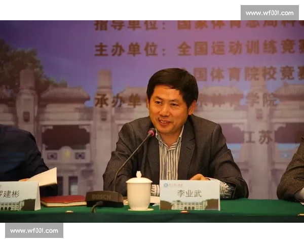 体育运动全方位解析与训练技巧策略及健康发展指导方案 体育运动全方位解析与训练技巧策略及健康发展指导方案