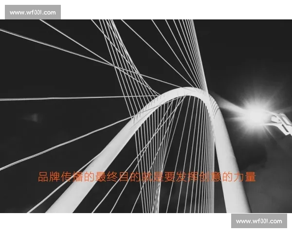 体育文化传播视角下的全球影响力塑造与社会价值探索 体育文化传播视角下的全球影响力塑造与社会价值探索