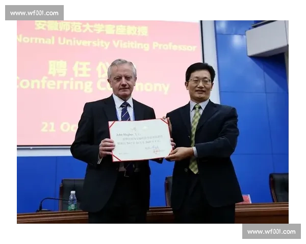 数字融合与青年参与驱动下体育文化创新发展路径与实践研究 数字融合与青年参与驱动下体育文化创新发展路径与实践研究