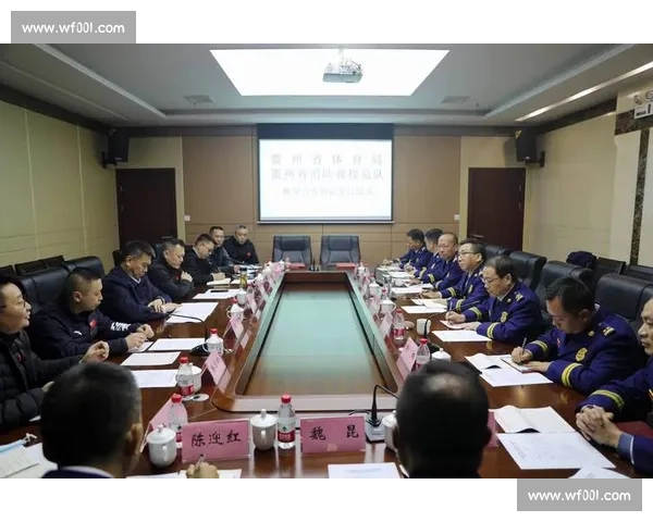 全球体育组织协作机制与国际赛事发展战略研究 全球体育组织协作机制与国际赛事发展战略研究
