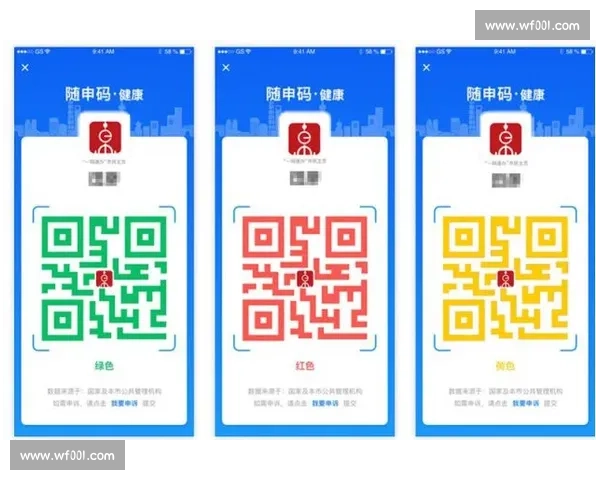锁定胜局策略解析及实战应用全面指南
